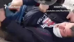 ОМОН жестко разогнал акцию протеста в Хабаровске ОМОН жестко разогнал акцию протеста в Хабаровске