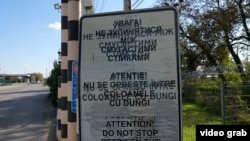 Bărbații ucraineni care fug de recrutare plătesc traficanți pentru a trece granița în România Bărbații ucraineni care fug de recrutare plătesc traficanți pentru a trece granița în România