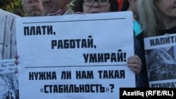 Иллюстративное фото