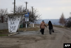 Cело Павлополь, Донецкая область, 22 декабря 2015 года (иллюстративное фото)