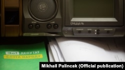 Партія «Слуга народу» зареєстрована 31 березня 2016 року