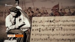 Його знає кожен українець (відео) Його знає кожен українець (відео)