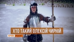 Хто здав Сенцова? | Крим.Реалії ТБ Хто здав Сенцова? | Крим.Реалії ТБ