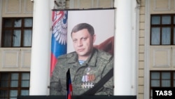 Омбдусмен повідомляла, що після вбивства Захарченка в Донецьку відбуваються масові затримання людей