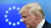 Президент США Дональд Трамп після зустрічі з посадовцями ЄС у Брюсселі. 25 травня 2017 року