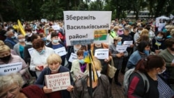 Протест під Верховною Радою проти нового нарізання районів (ілюстраційне фото)