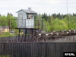 Одна з російських колоній, ілюстративне фото