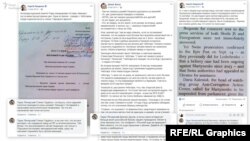 Під постами щодо справи Мартиненка Тарас Печерський підтримує дискусію, яка не стосується теми допису