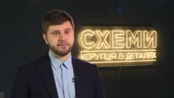 Максим Савчук