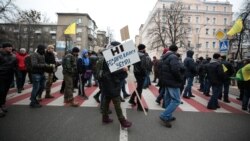 Аграрії, які виступають проти продажу землі, перекрили деякі вулиці в урядовому кварталі. Київ, 14 січня 2020 року