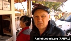 Житель Донецька