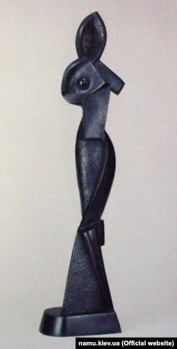 «Жіноча постать», Олександр Архипенко