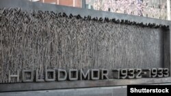 Меморіал жертвам Голодомору-геноциду в Україні 1932–1933 років у столиці США. Вашингтон