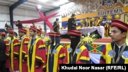 د کوټې ای ټي پوهنتون
تصویر له ارشیفه