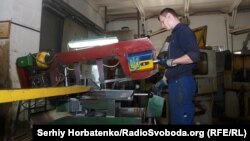 У цеху заводу «Донмет»