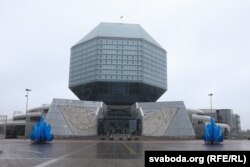 Національна бібліотека в Мінську. Архівне фото