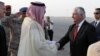 Tillerson Attends Saudi-Iraqi Coordination Council In Riyadh