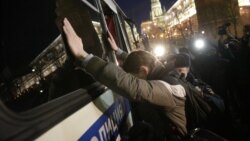 Человек имеет право. Протест и наказание Человек имеет право. Протест и наказание