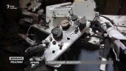 Яка російська техніка воює на Донбасі | «Донбас.Реалії» Яка російська техніка воює на Донбасі | «Донбас.Реалії»