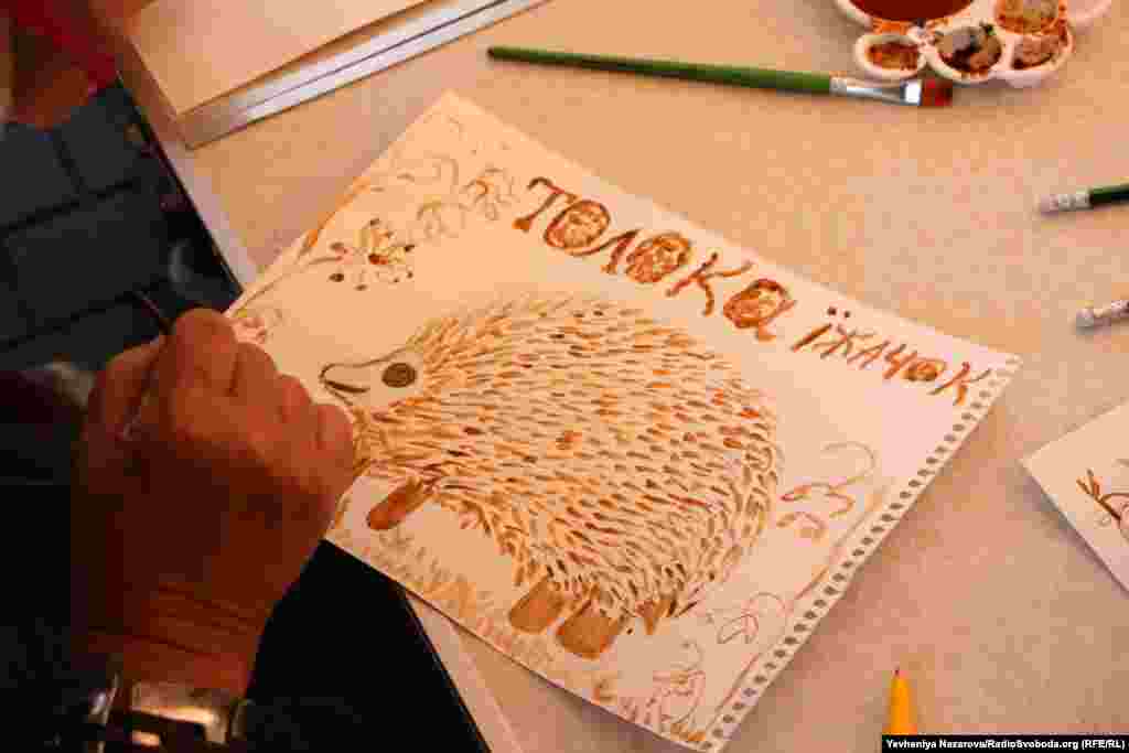 Робота однієї з учасниць майстеркласу на фестивалі «Toloka» – малюнок кавою 