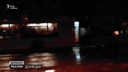 Донецьк: налякані люди, черги і евакуація Донецьк: налякані люди, черги і евакуація