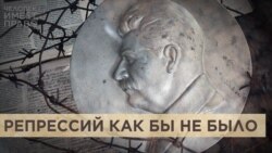 Сами оправдали – сами обвиним Сами оправдали – сами обвиним