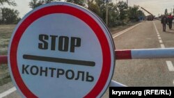 Громадянин Азербайджану пропонував 10 тисяч російських рублів за те, щоб безперешкодно потрапити в Україну