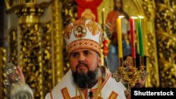 Глава Православной церкви Украины, митрополит Киевский и всея Украины Епифаний