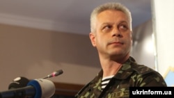 На снимке: Андрей Лысенко