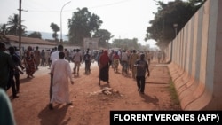 Центральноафриканская Республика (ЦАР)