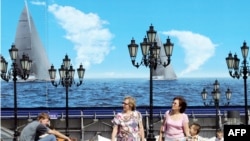 Москва, Манежная площадь