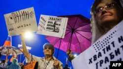 Участники митинга оппозиции в Москве