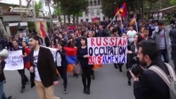 В Армении протестуют против российского оружия в Азербайджане (видео) В Армении протестуют против российского оружия в Азербайджане (видео)