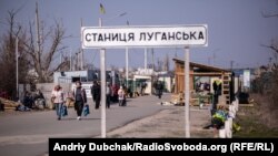 За тиждень через «Станицю Луганську» на окуповані території пройшла 9 641 людина, на вільні – 9 777