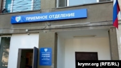 Госпиталь в Севастополе, иллюстрационное архивное фото