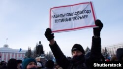 Акції протесту, які прокотилися російськими містами, зустріли різку реакцію з боку силовиків