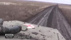 Росія зробила ставку на війну з Україною? (відео) Росія зробила ставку на війну з Україною? (відео)