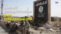 "Моя дочь не могла быть террористкой!" "Моя дочь не могла быть террористкой!"