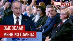 “Уймитесь! Спите спокойно! Займитесь своими проблемами!” “Уймитесь! Спите спокойно! Займитесь своими проблемами!”