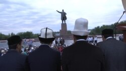 Сулейман-гора Сулейман-гора