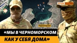 Эксклюзив. Секреты нового оружия ГУР МОУ: дрон «Magura V5» | Крым.Реалии ТВ Эксклюзив. Секреты нового оружия ГУР МОУ: дрон «Magura V5» | Крым.Реалии ТВ