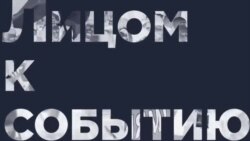 Новый конституционный порядок Путина Новый конституционный порядок Путина