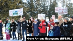 Митинг родителей гимназистов