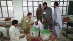 په شمالي وزیرستان کې د رایو شمېرل پیل شو