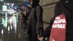 'Živi lanac' za smenu Siniše Malog 'Živi lanac' za smenu Siniše Malog