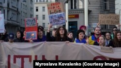 Акція українців у Відні, 9 травня 2025 року