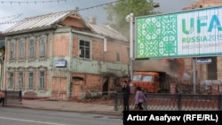 Дом мещан Моториных за несколько минут до сноса