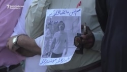 Pakistani Journalists Protest Beating Of Blogger
