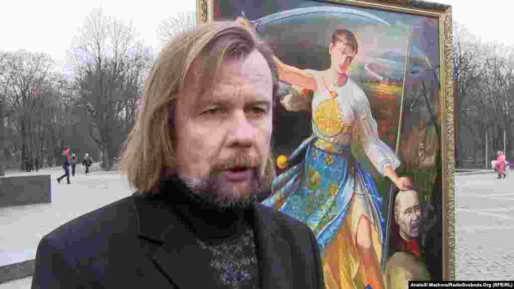 Харківський художник Ілля Паньок біля своєї картини, на якій зображена Надія Савченко і Володимир Путін. Картину виставлено мирній акції на підтримку української льотчиці. Харків, 6 березня 2016 року.  Більше про це ТУТ