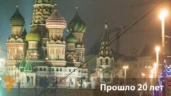 Новые жертвы – обстоятельства те же Новые жертвы – обстоятельства те же